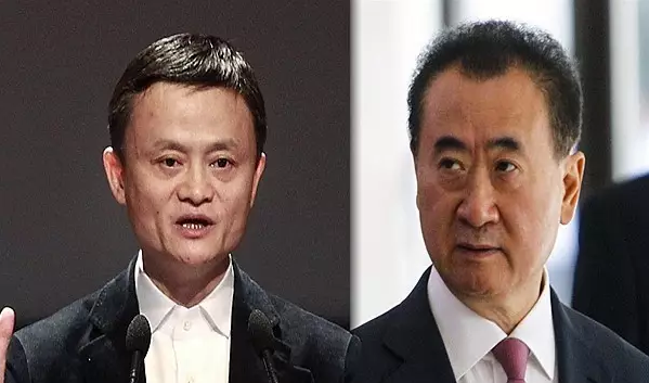 QQ截图20160815154611.png