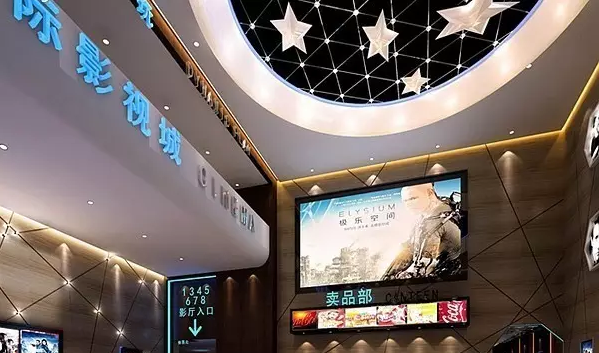 QQ截图20160829152729.png