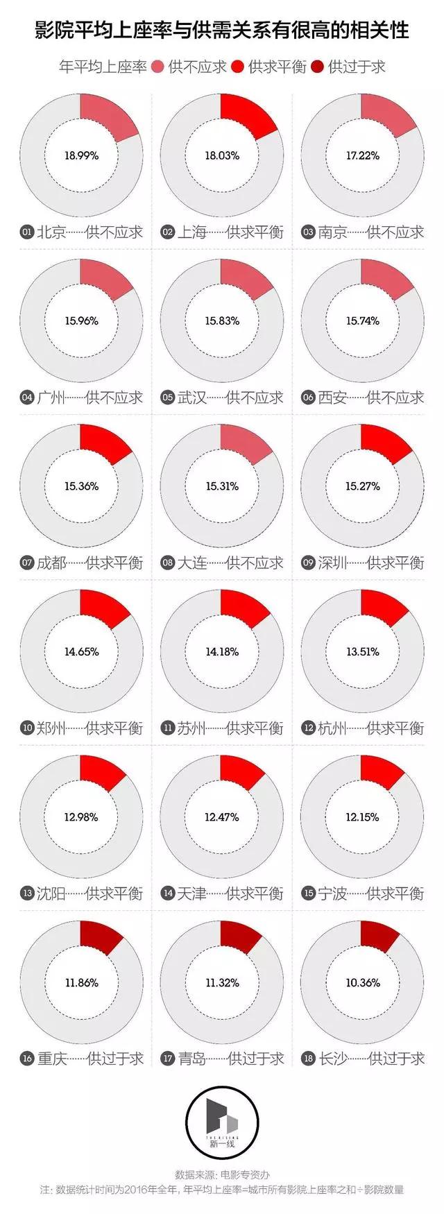 微信图片_20181130110739.jpg
