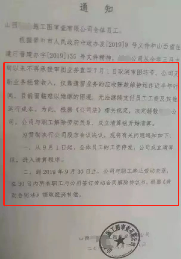 微信图片_20200413130227.jpg