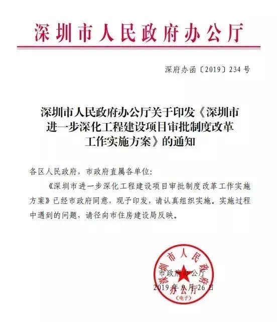 微信图片_20200413130257.jpg