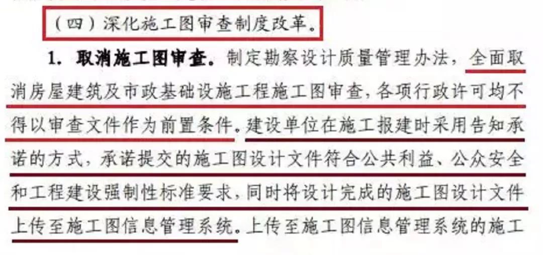 微信图片_20200413130342.jpg