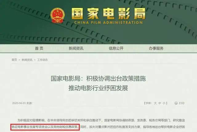 微信图片_20200422154015.jpg