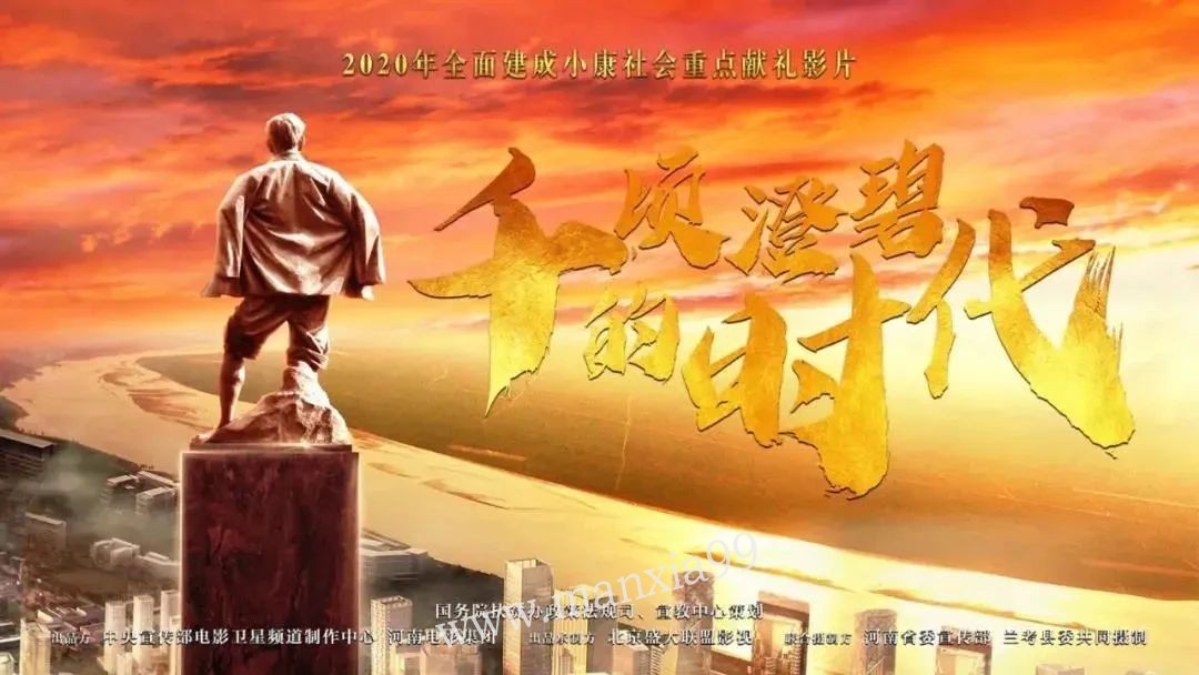 微信图片_20200522154731.jpg