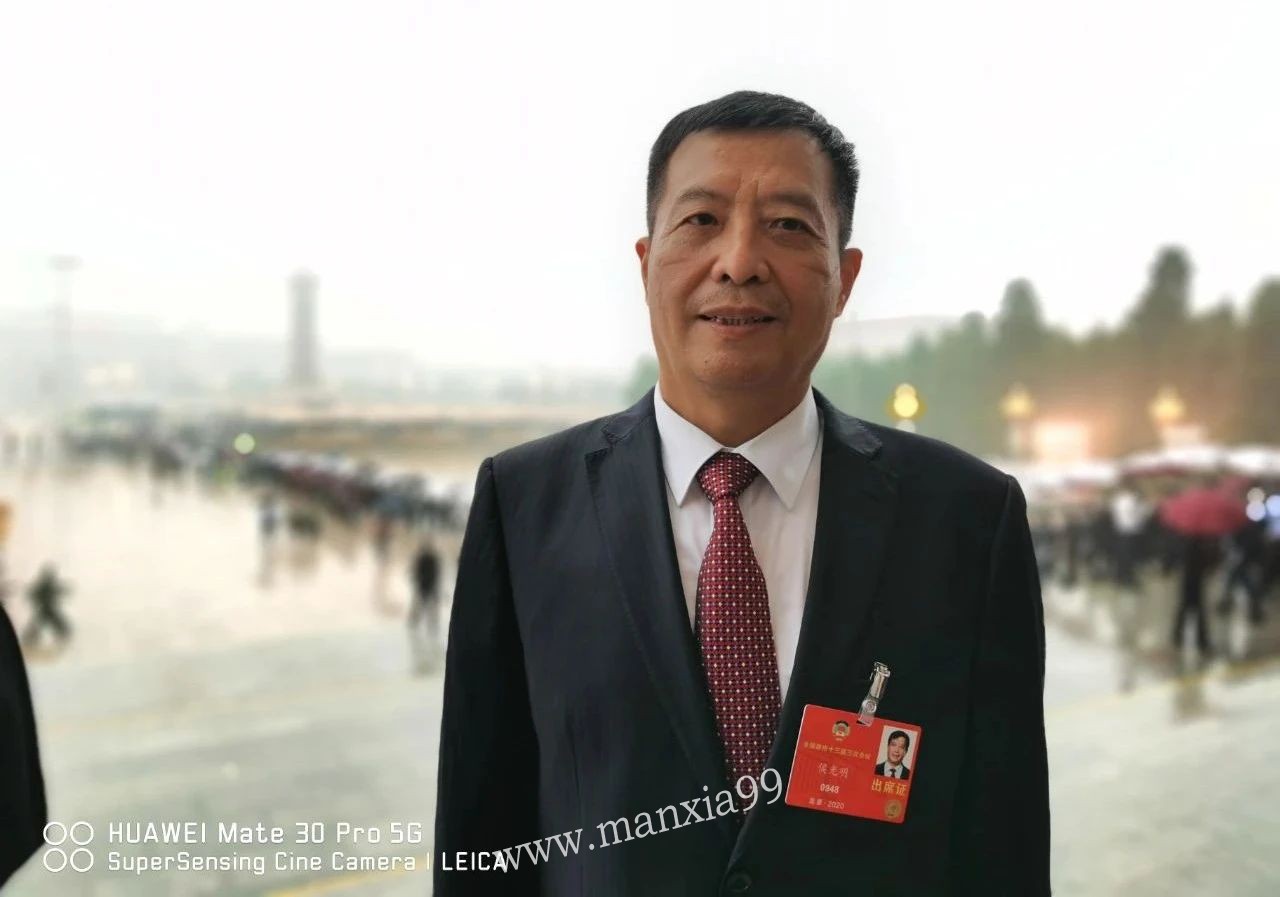 微信图片_20200525175305.jpg