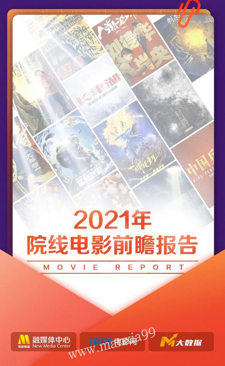 微信图片_20201109163539.jpg