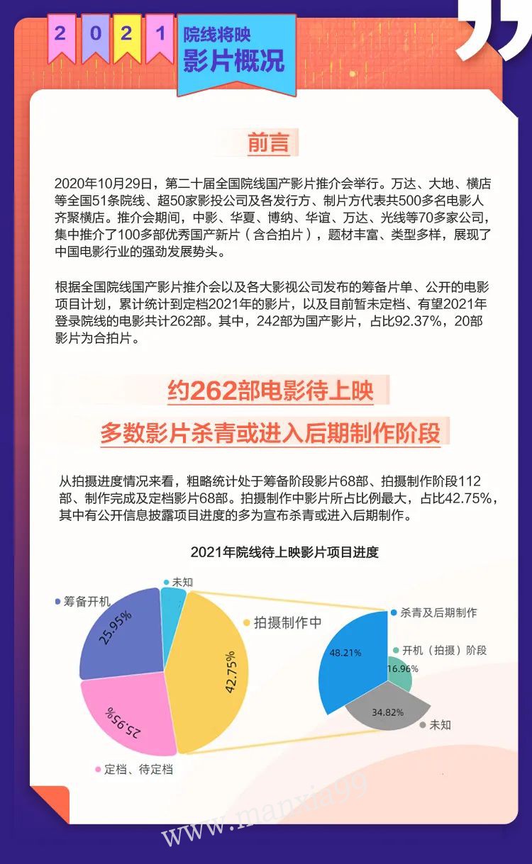 微信图片_20201109163616.jpg