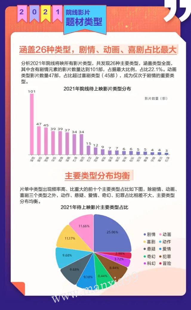 微信图片_20201109163623.jpg