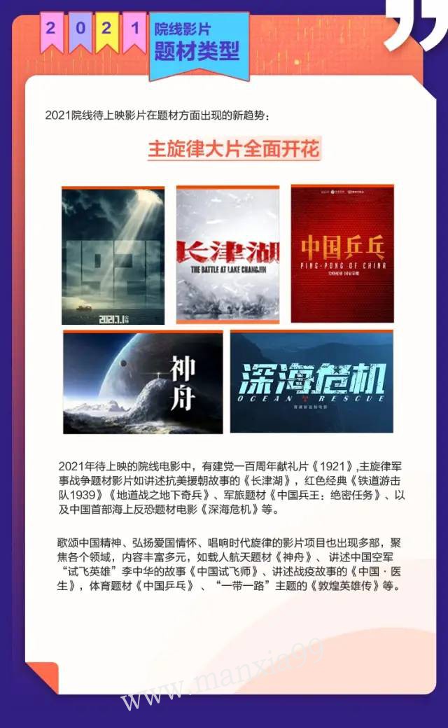 微信图片_20201109163713.jpg