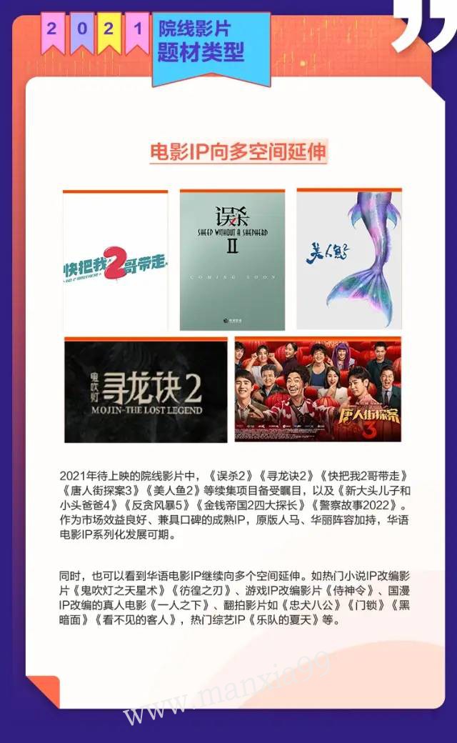 微信图片_20201109163720.jpg