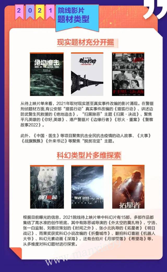 微信图片_20201109163726.jpg