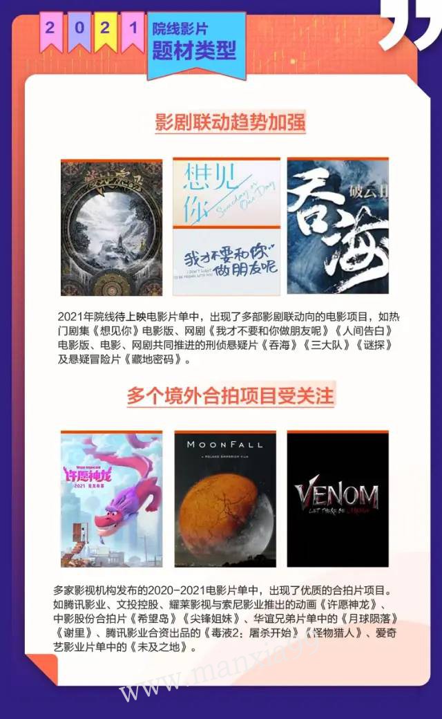 微信图片_20201109163740.jpg