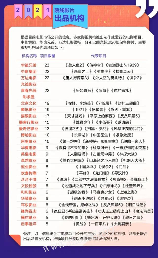 微信图片_20201109163746.jpg