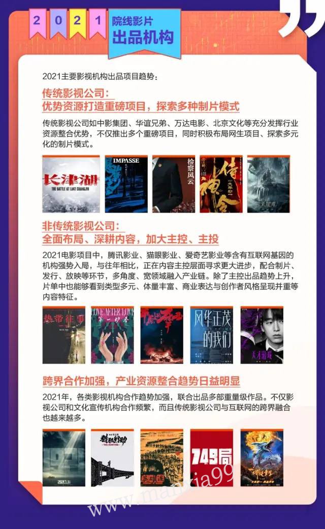 微信图片_20201109163937.jpg