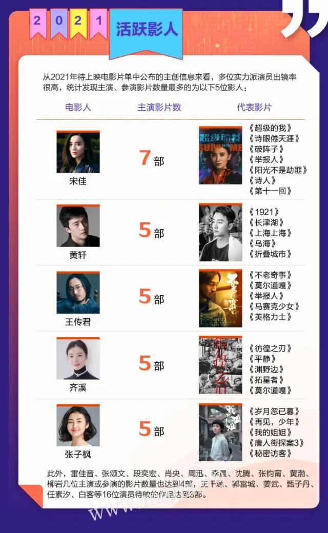 微信图片_20201109163949.jpg