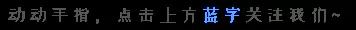 微信图片_20201112103203.jpg