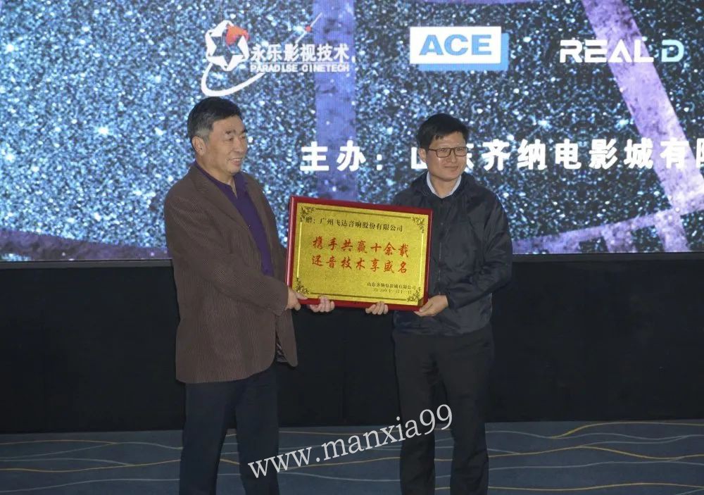 微信图片_20201113104516.jpg