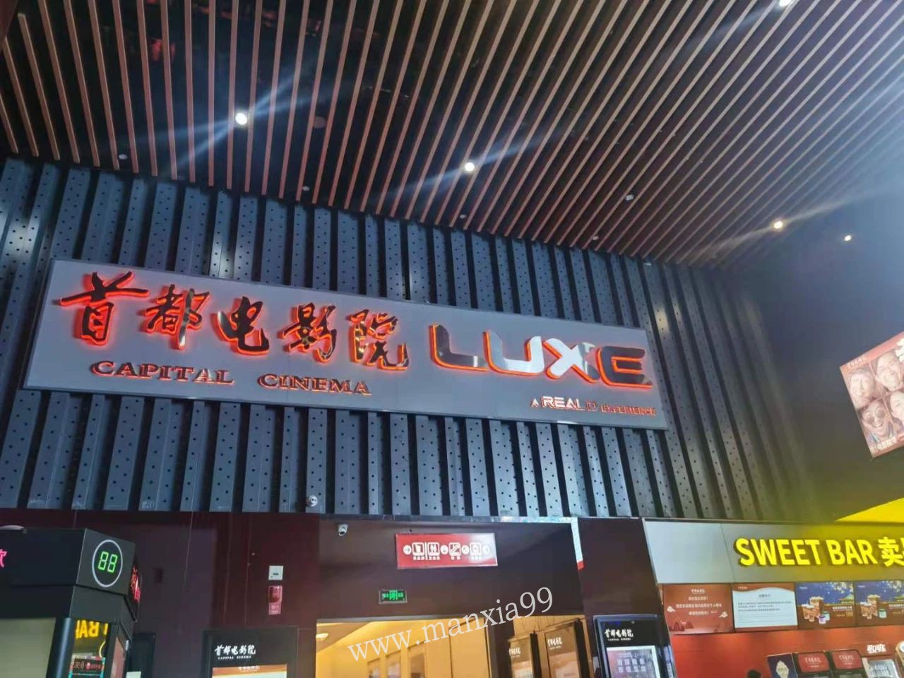 微信图片_20201118111323.jpg