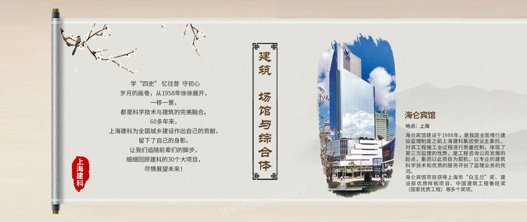 微信图片_20201118112208.jpg