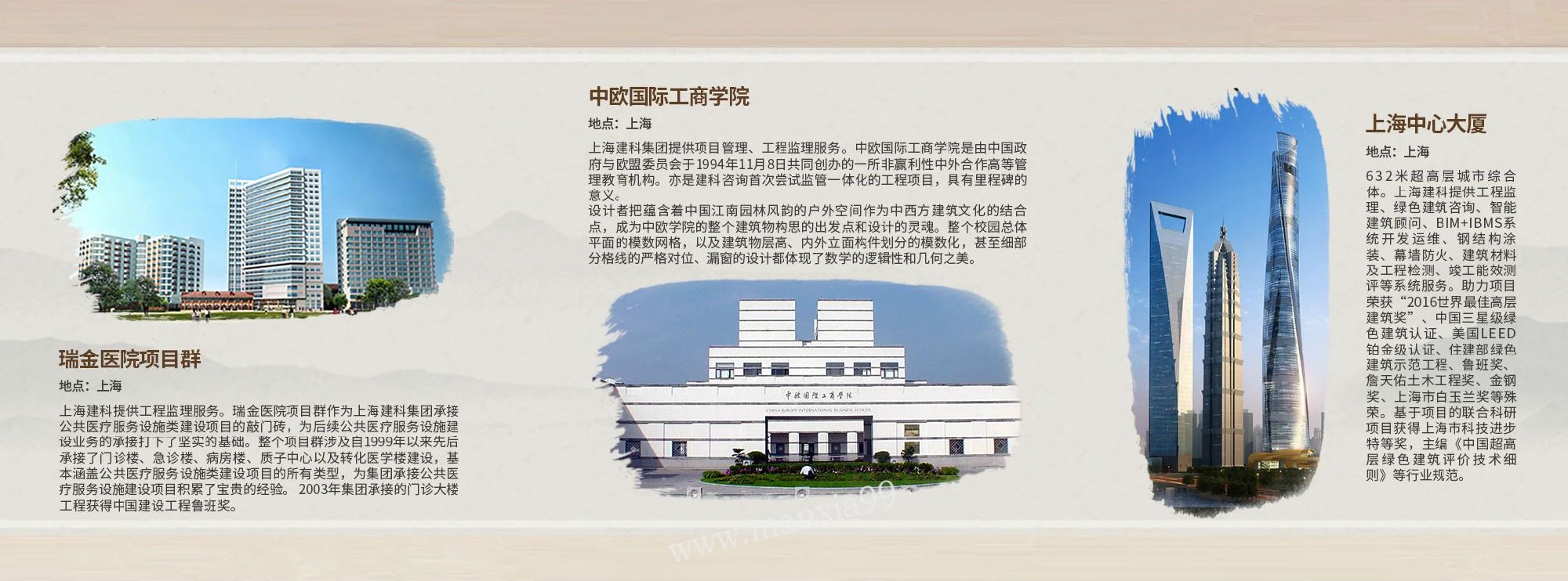 微信图片_20201118112233.jpg