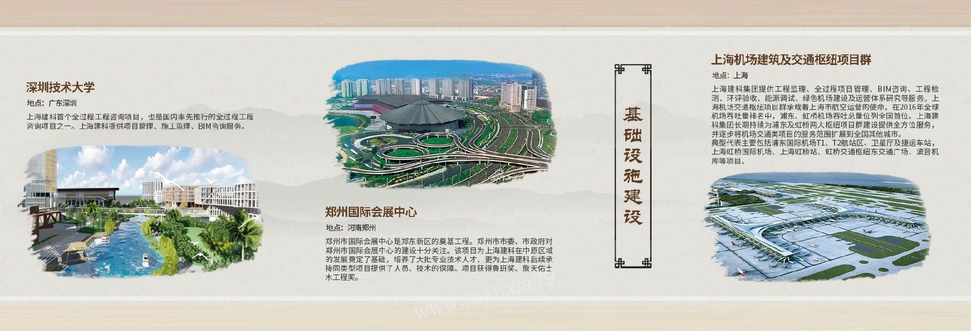 微信图片_20201118112241.jpg