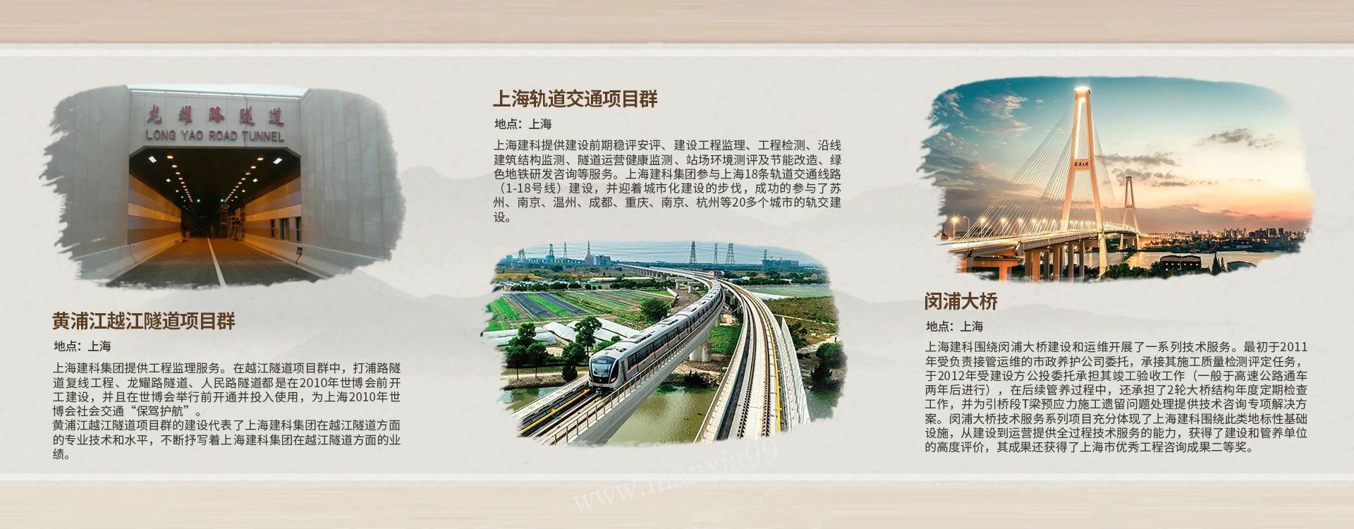 微信图片_20201118112245.jpg
