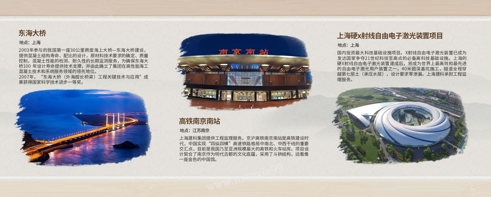 微信图片_20201118112253.jpg