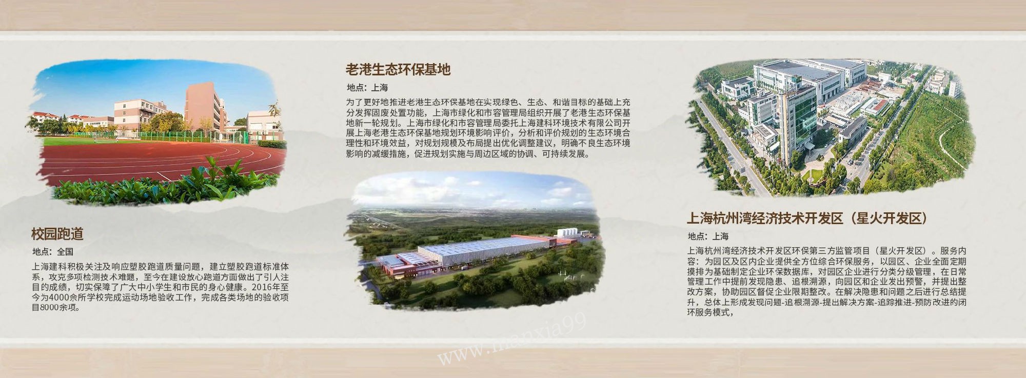 微信图片_20201118112304.jpg