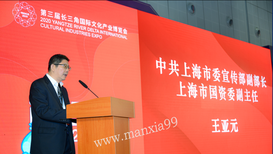 微信图片_20201123102547.png