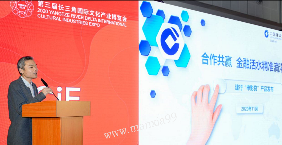 微信图片_20201123102556.png