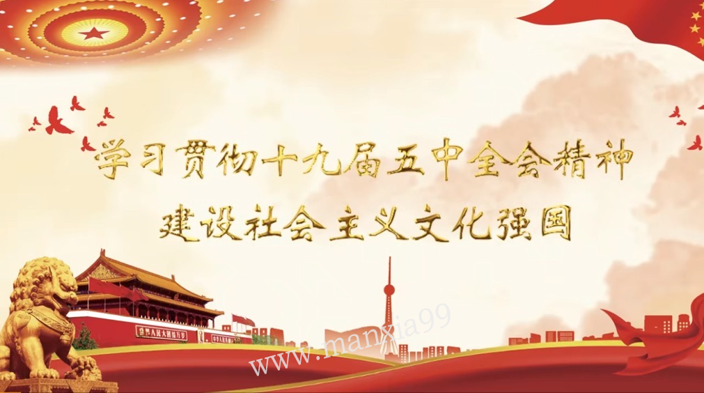微信图片_20201125104856.png