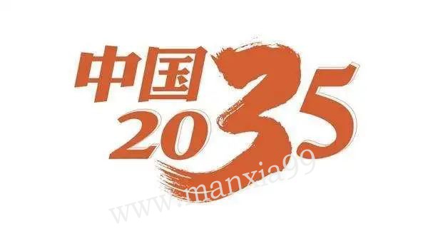 微信图片_20201125105030.jpg