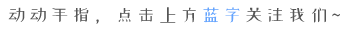 微信图片_20201201115127.png