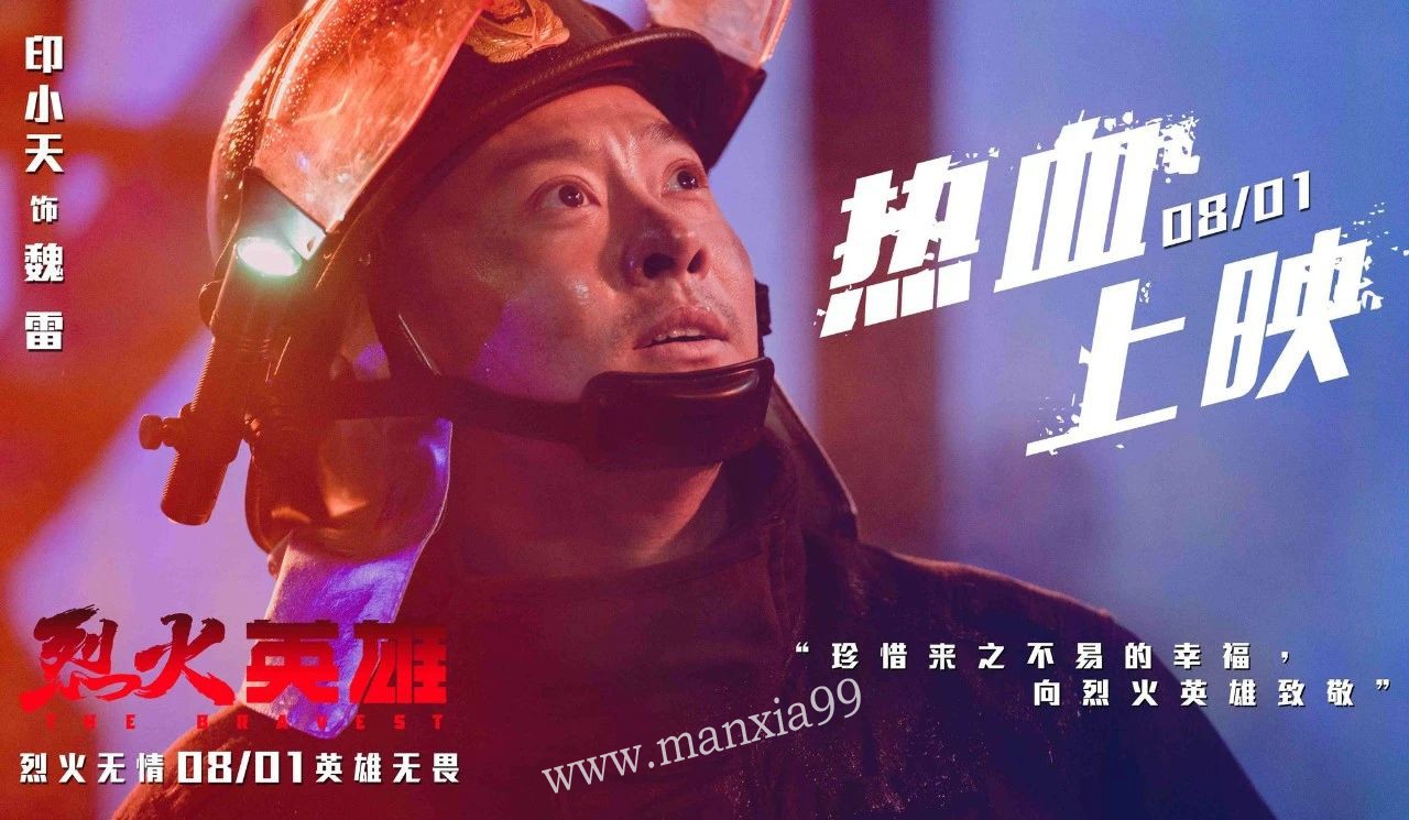 微信图片_20201201115459.jpg