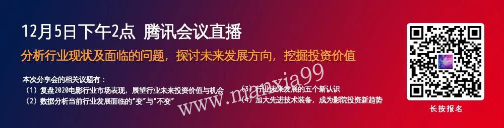 微信图片_20201201115810.jpg