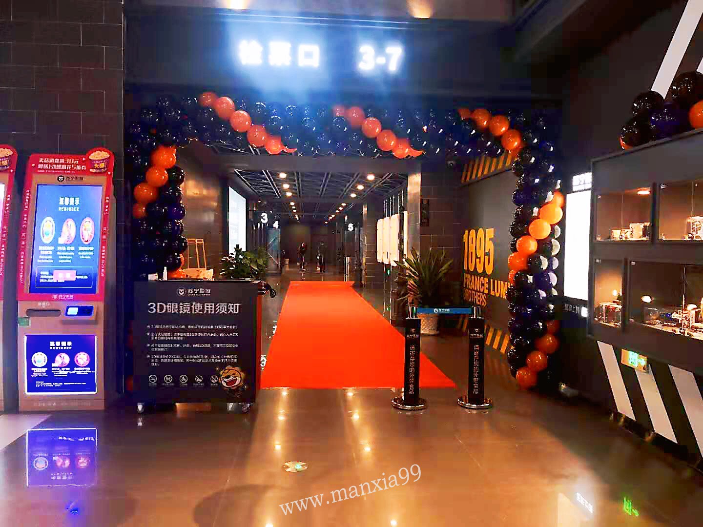 微信图片_20201202144825.jpg