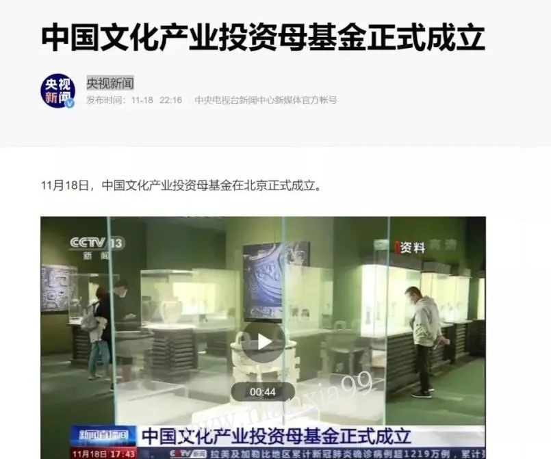 微信图片_20201204111707.jpg