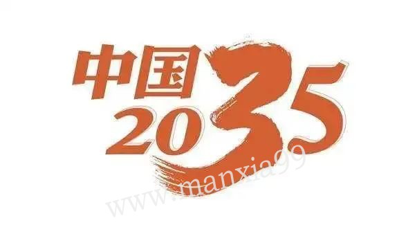 微信图片_20201204111746.jpg