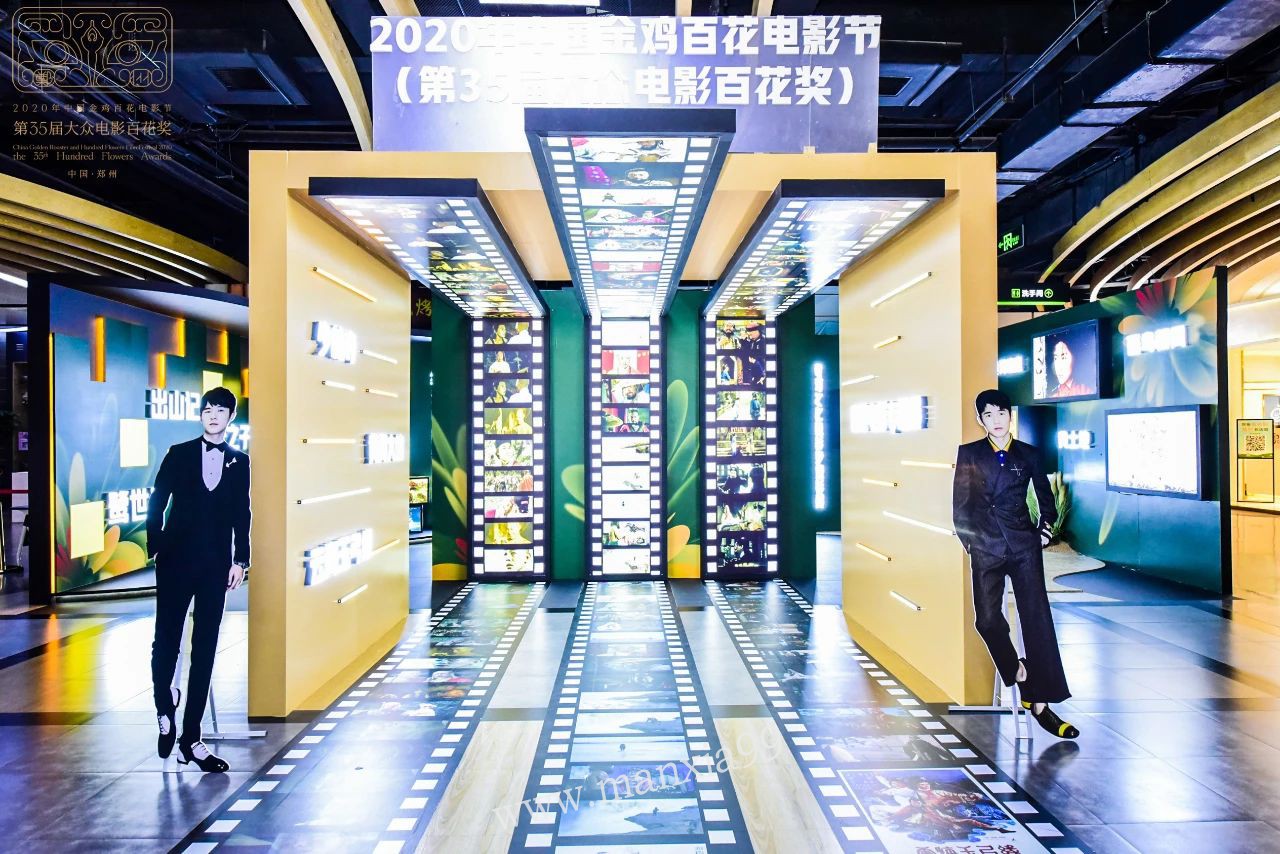 微信图片_20201221151136.jpg