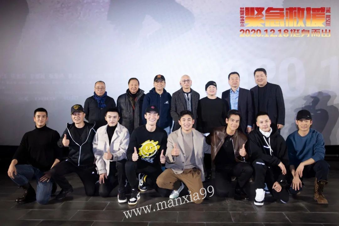 微信图片_20201221151658.jpg