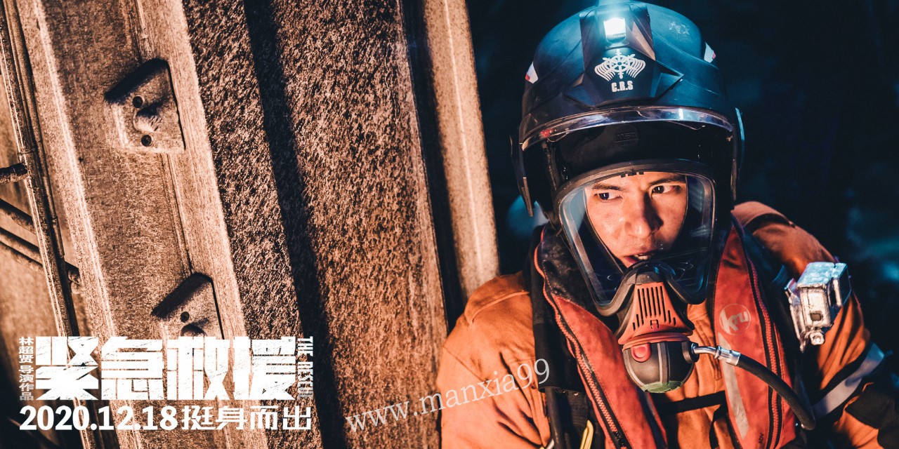 微信图片_20201221151908.jpg