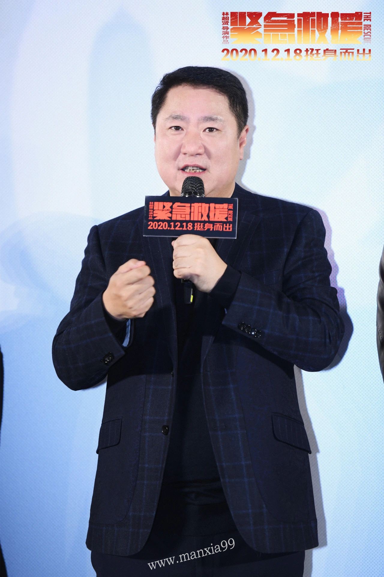 微信图片_20201221152005.jpg