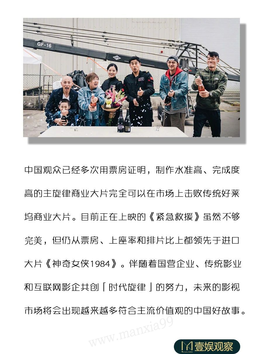 微信图片_20201228102722.jpg