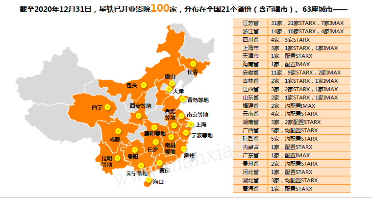 微信图片_20201229142909.png
