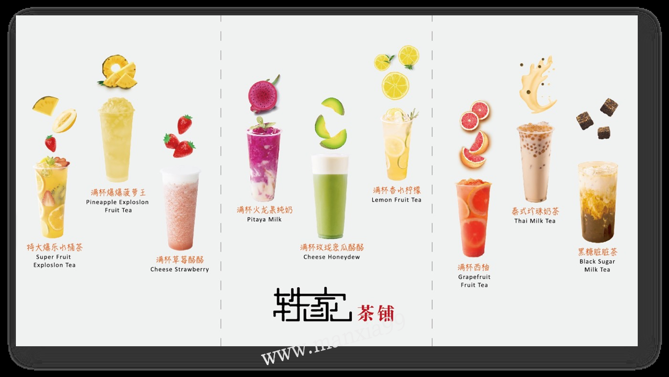 微信图片_20201229143358.png