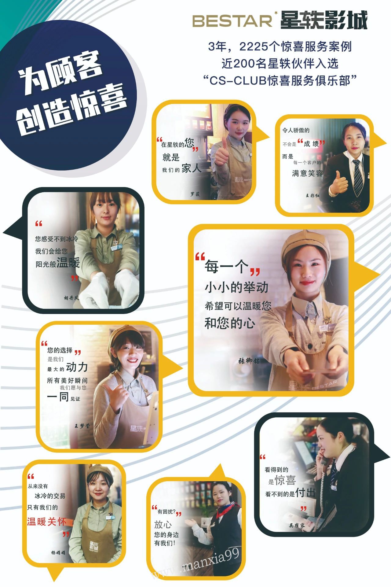 微信图片_20201229143449.jpg