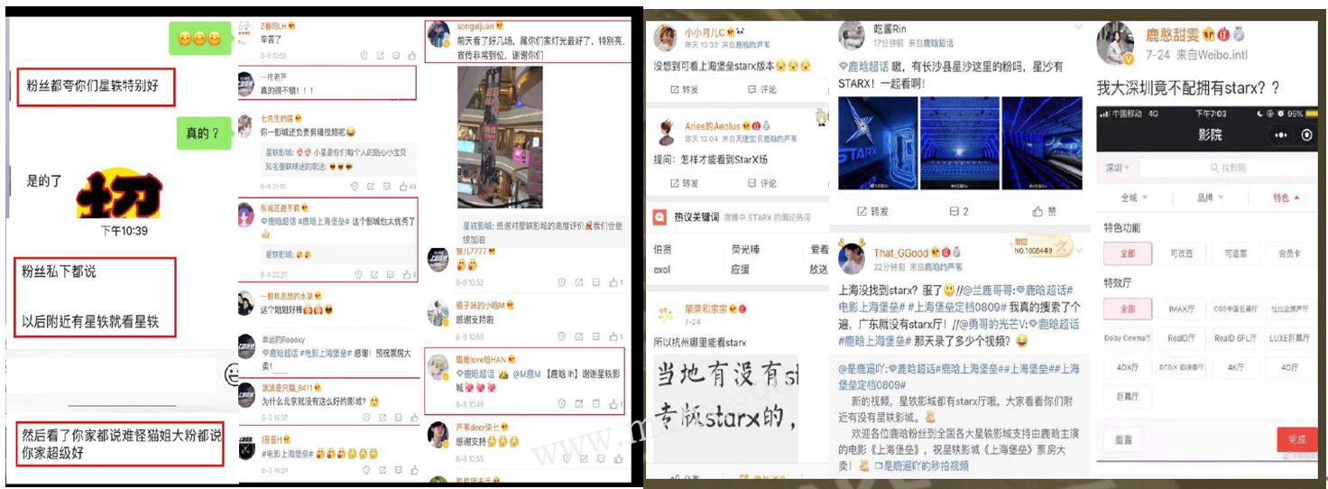微信图片_20201229143907.png