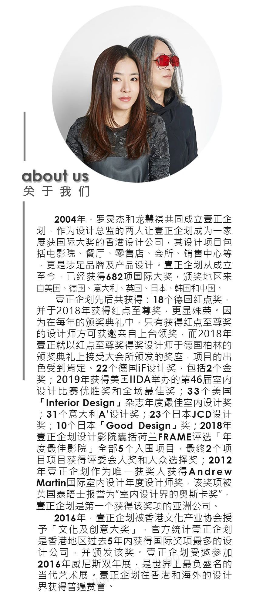 微信图片_20201230145918.jpg