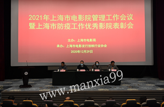 微信图片_20201230153212.png