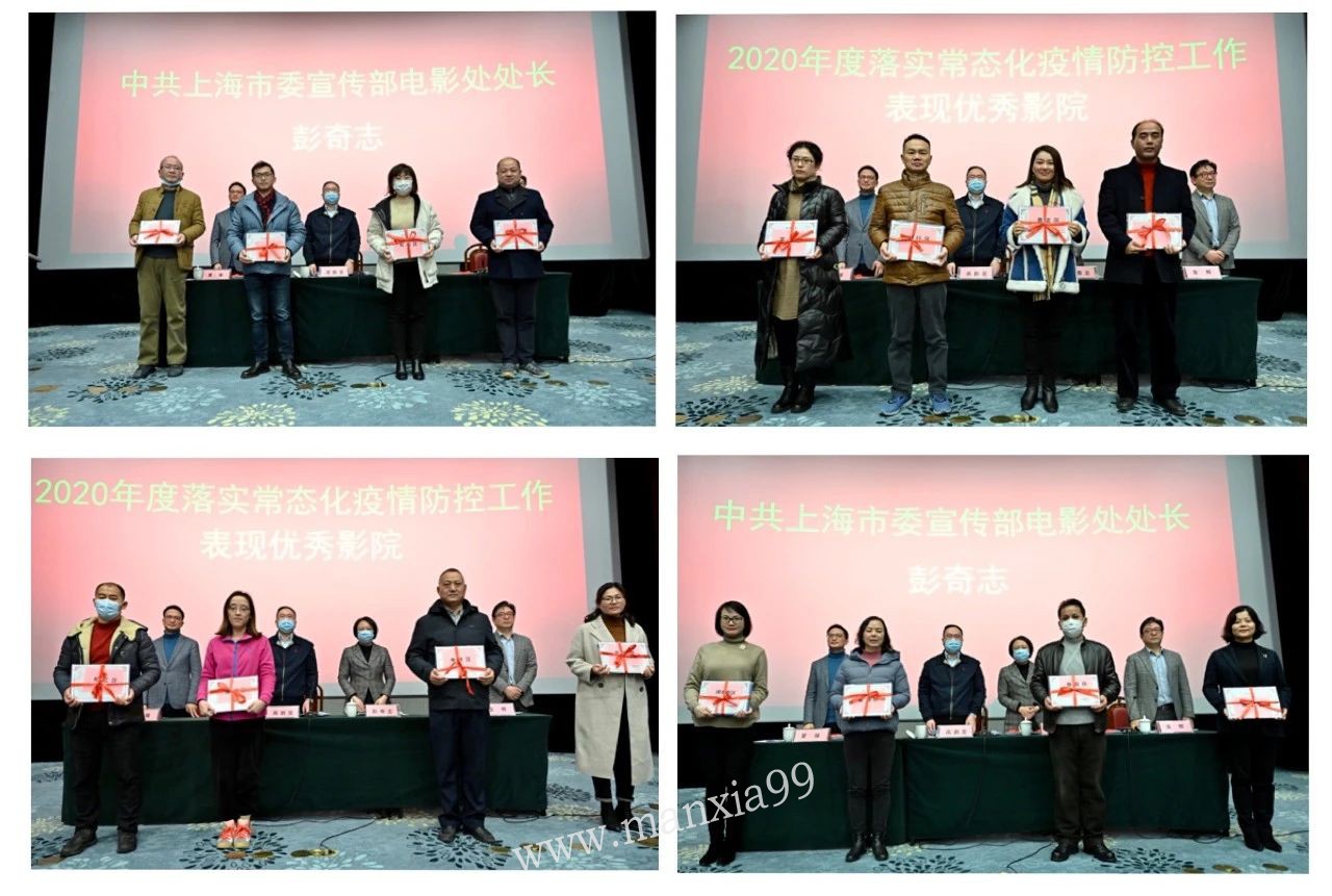 微信图片_20201230153321.jpg